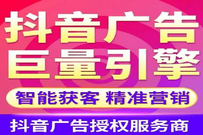 充值返点优惠解析：揭秘商家优惠模式