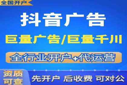 百度广告竞价如何助力中小企业快速成长？