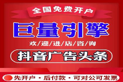 搜索引擎营销（SEM）的预算分配策略——以某行业案例详解